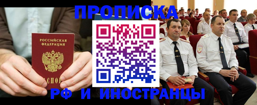 форма 3 в Козельске